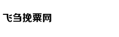款姐出街 马蓉与王宝强财产分割后又炫富了